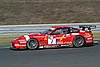 IMG_3565.JPG